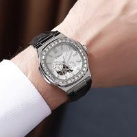 Dulunwe Luxury Men's Watch